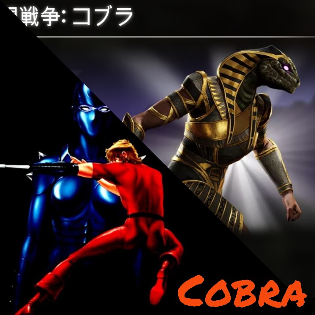 f:id:ninNIKUman:20200208163002j:image f:id:ninNIKUman:20200208163002j:image