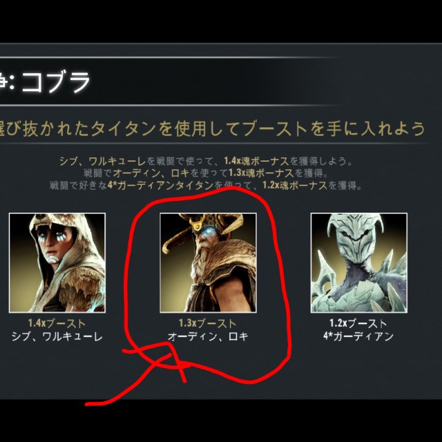 f:id:ninNIKUman:20200208163310j:image f:id:ninNIKUman:20200208163310j:image