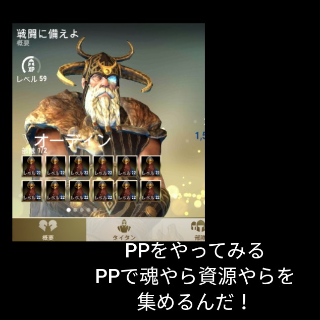 f:id:ninNIKUman:20200208163719j:image f:id:ninNIKUman:20200208163719j:image