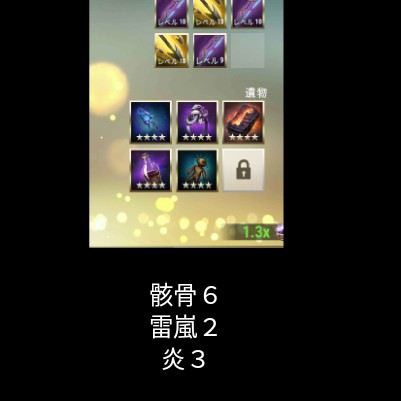 f:id:ninNIKUman:20200208164758j:image f:id:ninNIKUman:20200208164758j:image