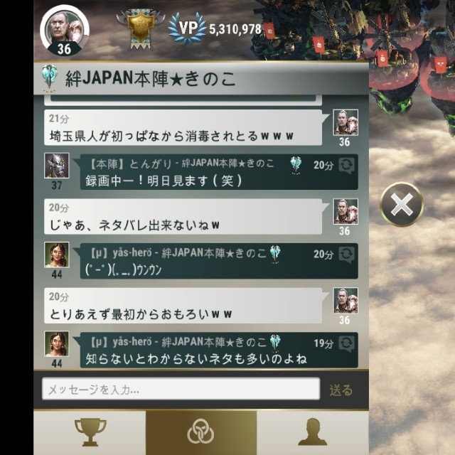 f:id:ninNIKUman:20200210075051j:image