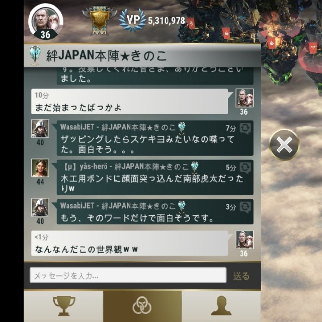 f:id:ninNIKUman:20200210075131j:image