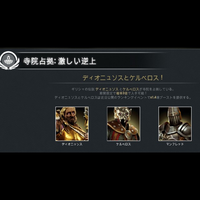 f:id:ninNIKUman:20200212080224j:image