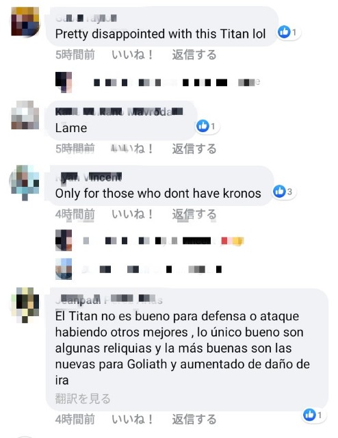 f:id:ninNIKUman:20200213070642j:image