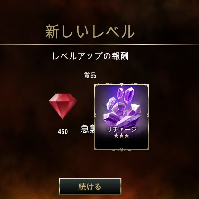 f:id:ninNIKUman:20200213071233j:image