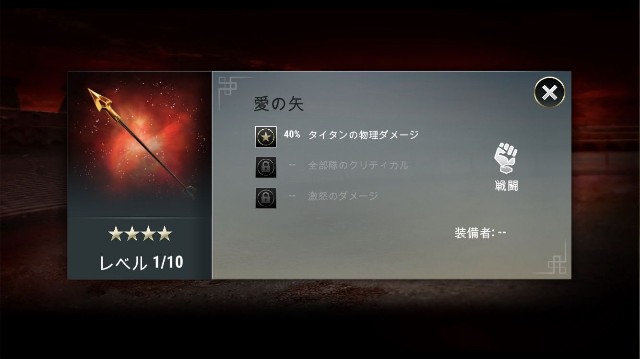 f:id:ninNIKUman:20200217062923j:image