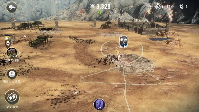 f:id:ninNIKUman:20200223112220j:image