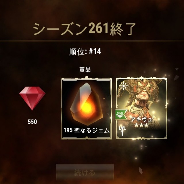 f:id:ninNIKUman:20200225065819j:image