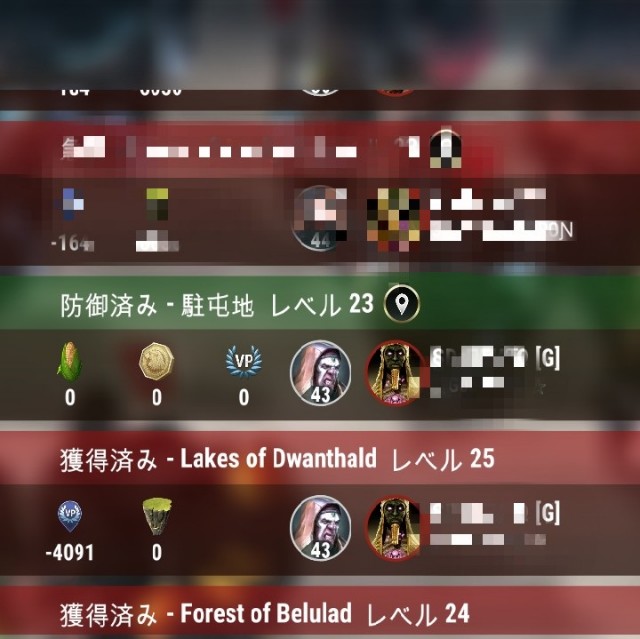 f:id:ninNIKUman:20200302071620j:image