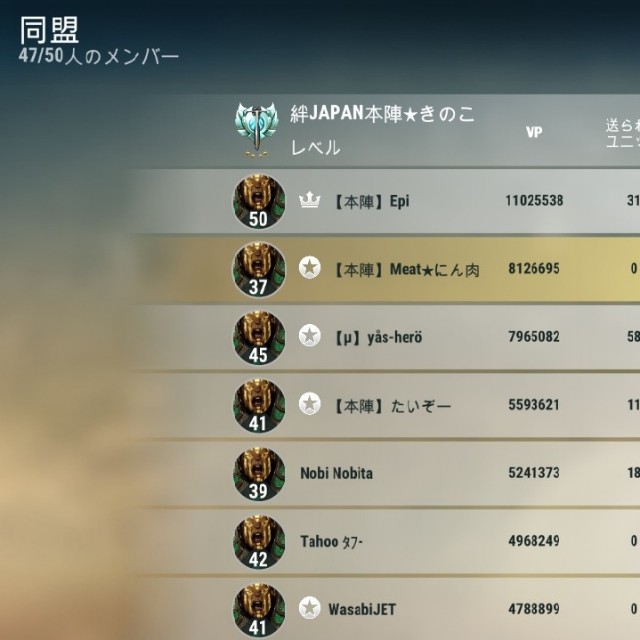 f:id:ninNIKUman:20200305234907j:image