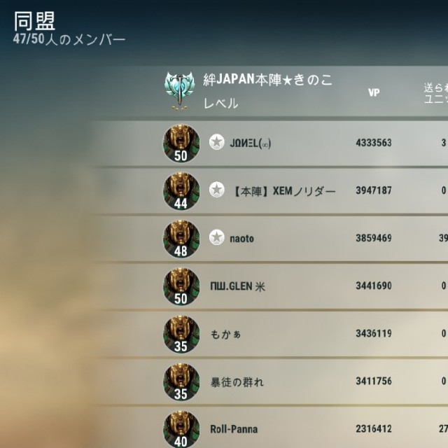 f:id:ninNIKUman:20200305234920j:image