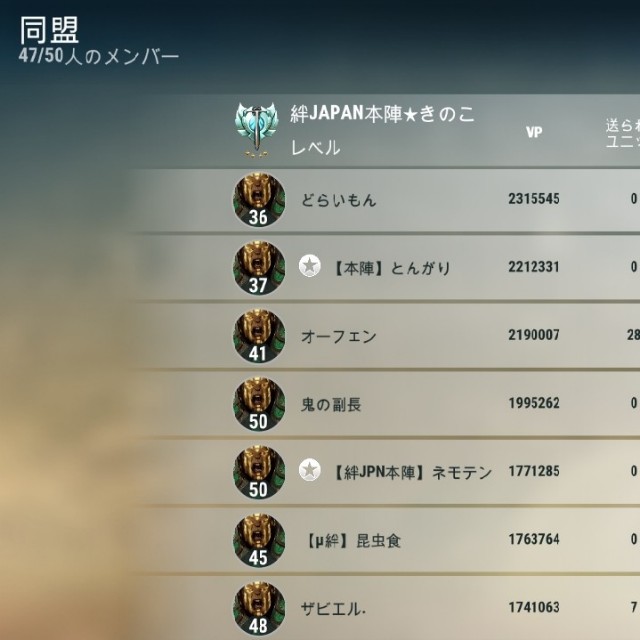 f:id:ninNIKUman:20200305234927j:image