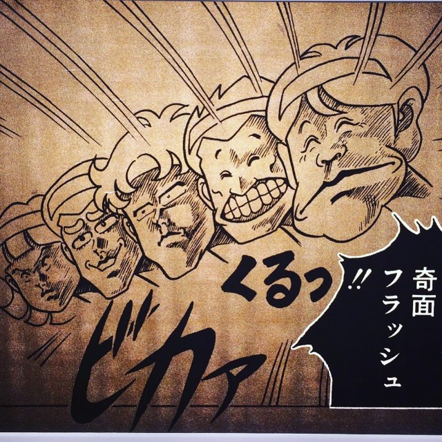 f:id:ninNIKUman:20200305235303j:image