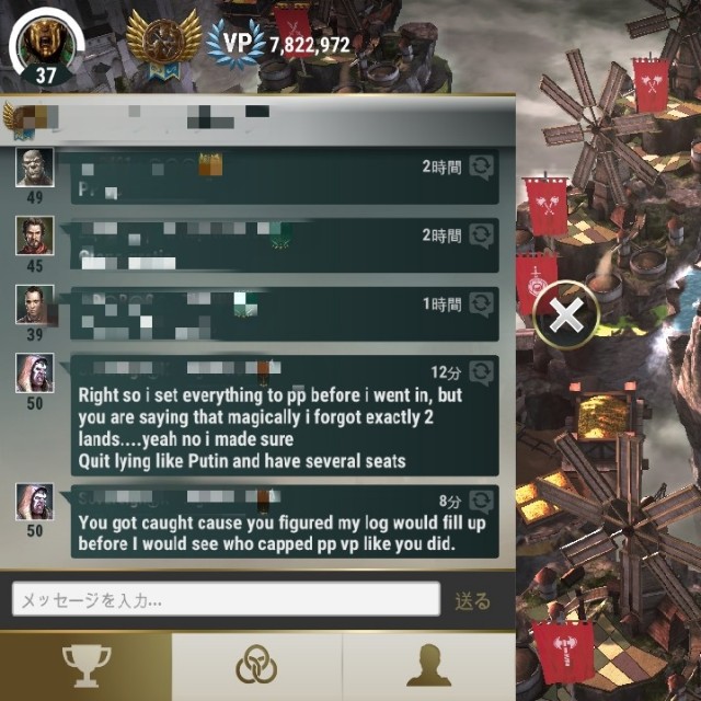 f:id:ninNIKUman:20200306001403j:image