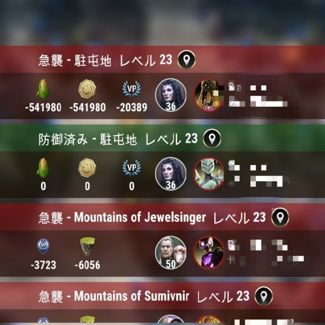 f:id:ninNIKUman:20200311071522j:image