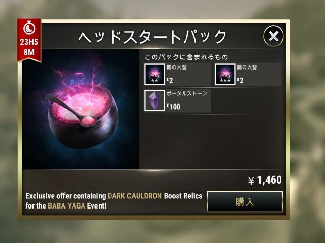 f:id:ninNIKUman:20200313010947j:image