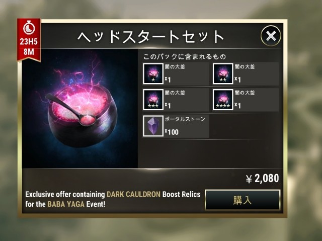 f:id:ninNIKUman:20200313011358j:image