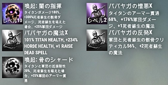 f:id:ninNIKUman:20200315215805j:image