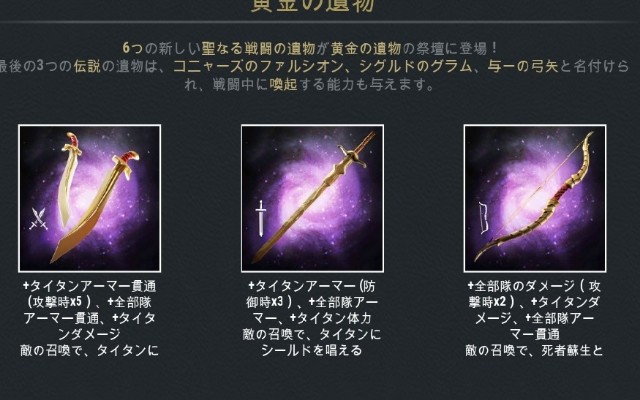 f:id:ninNIKUman:20200327113136j:image