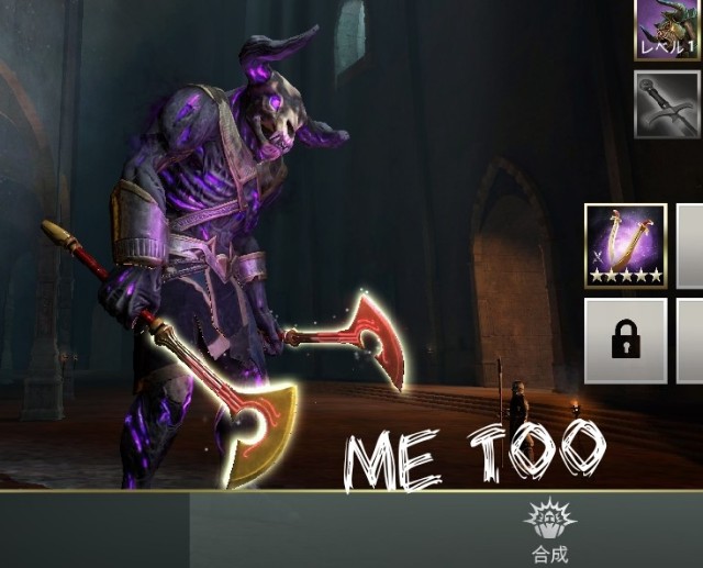 f:id:ninNIKUman:20200401073544j:image