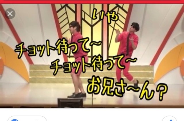 f:id:ninNIKUman:20200401074730j:image