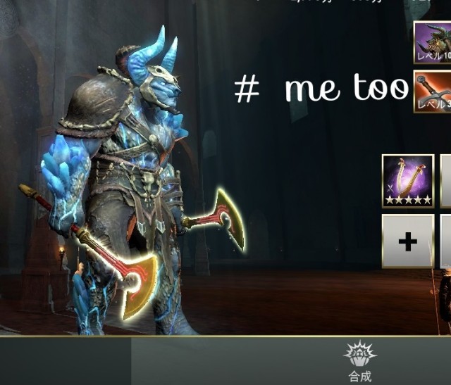 f:id:ninNIKUman:20200401074757j:image