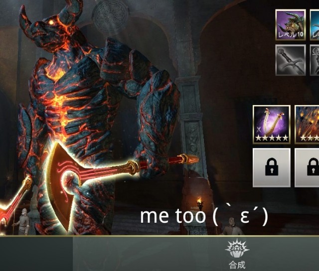 f:id:ninNIKUman:20200401074811j:image