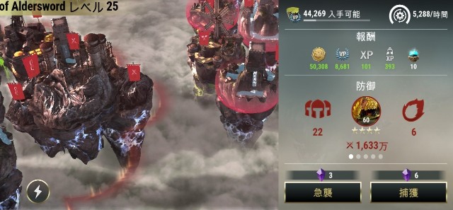 f:id:ninNIKUman:20200405090408j:image