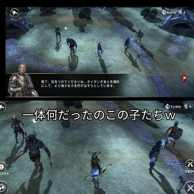 f:id:ninNIKUman:20200406235914j:image