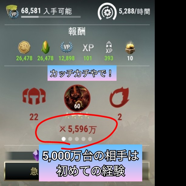 f:id:ninNIKUman:20200412075730j:image