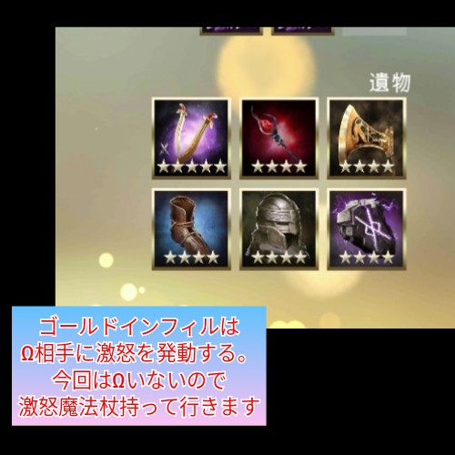 f:id:ninNIKUman:20200412075958j:image