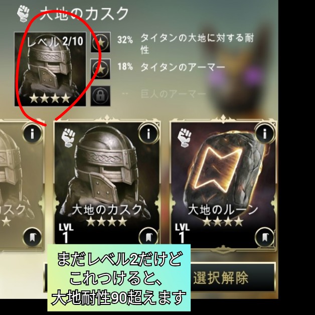 f:id:ninNIKUman:20200412080032j:image