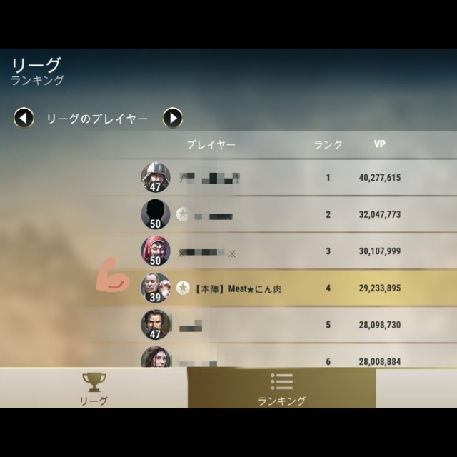 f:id:ninNIKUman:20200414063251j:image