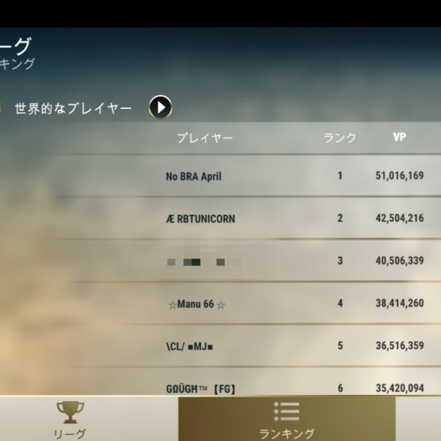 f:id:ninNIKUman:20200414063457j:image