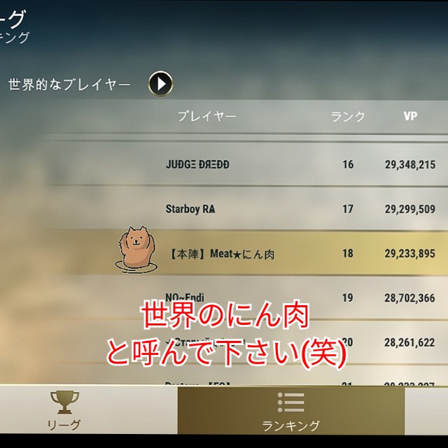 f:id:ninNIKUman:20200414063559j:image