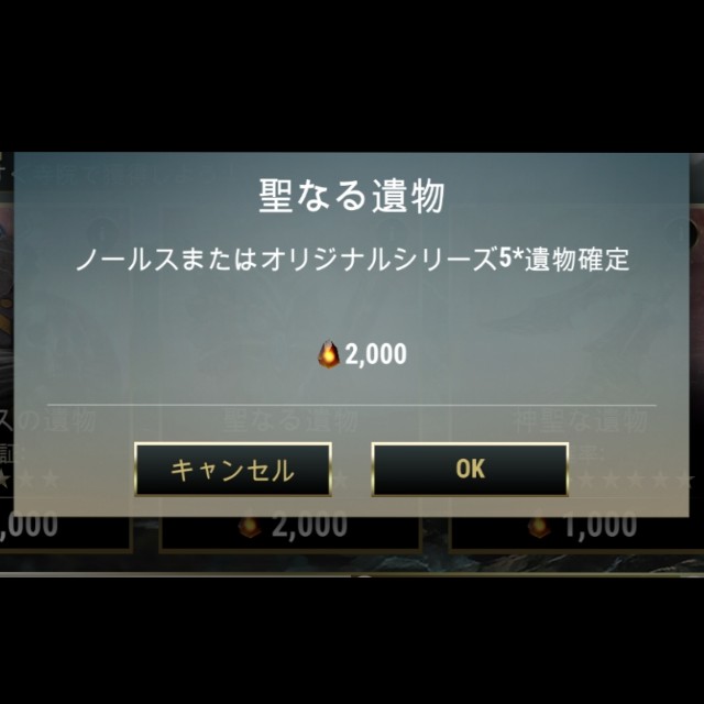 f:id:ninNIKUman:20200414063647j:image