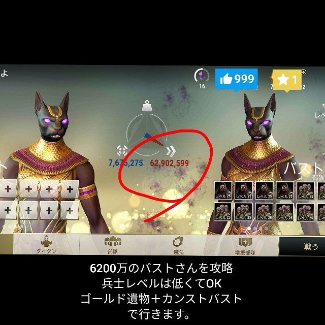 f:id:ninNIKUman:20200415090545j:image