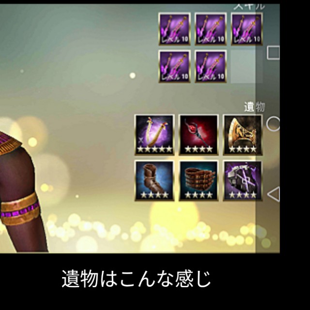 f:id:ninNIKUman:20200415091435j:image