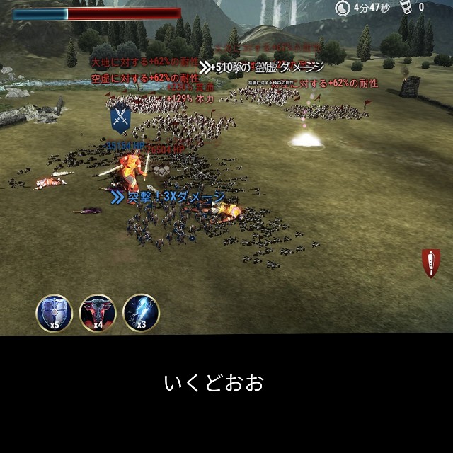 f:id:ninNIKUman:20200415091502j:image