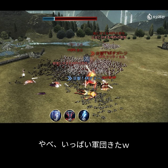 f:id:ninNIKUman:20200415091806j:image