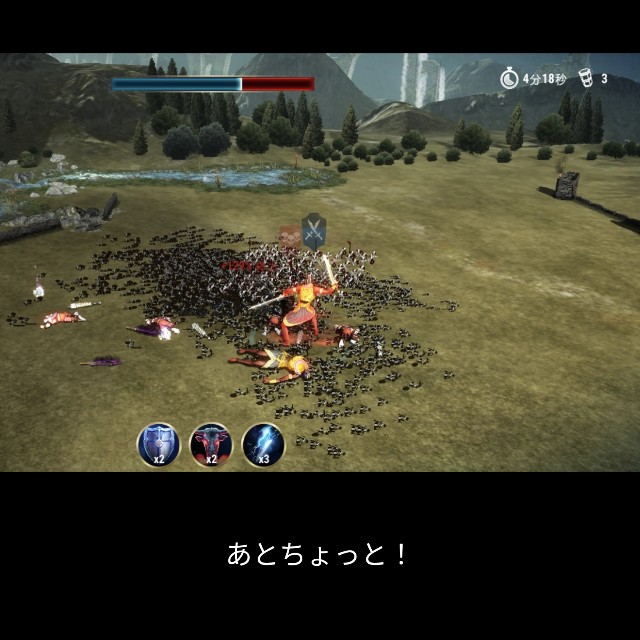 f:id:ninNIKUman:20200415091836j:image