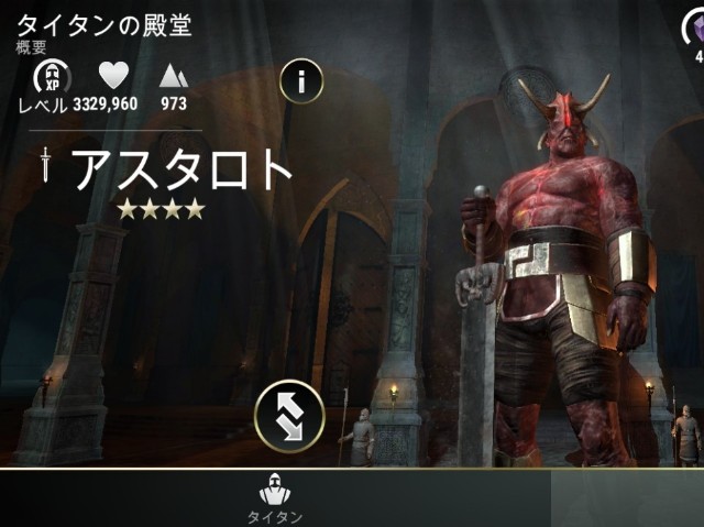 f:id:ninNIKUman:20200426222837j:image