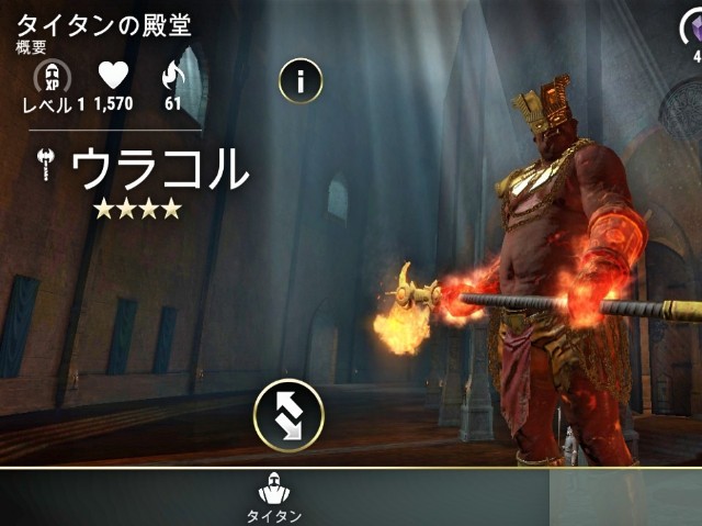 f:id:ninNIKUman:20200426222843j:image