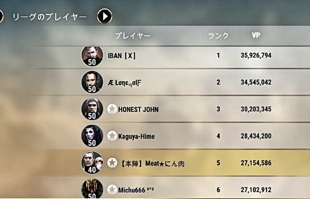 f:id:ninNIKUman:20200428001435j:image