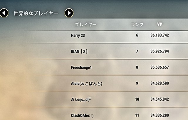 f:id:ninNIKUman:20200428001552j:image