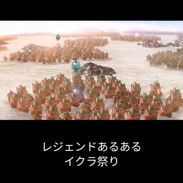 f:id:ninNIKUman:20200428062551j:image