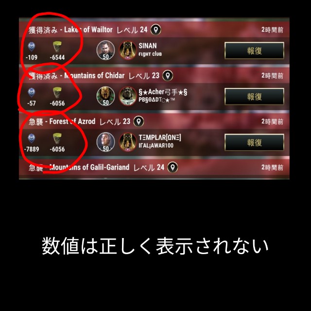 f:id:ninNIKUman:20200430130220j:image