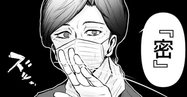 f:id:ninNIKUman:20200505092156j:image