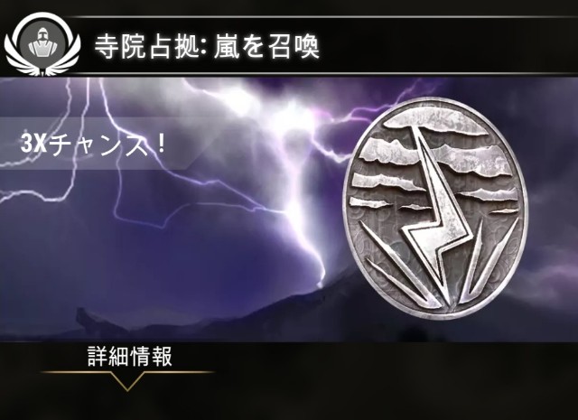 f:id:ninNIKUman:20200505092827j:image