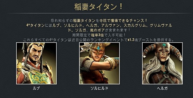 f:id:ninNIKUman:20200505092918j:image